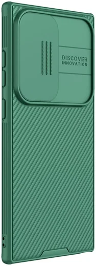 Nillkin CamShield Samsung Galaxy S24 Ultra Hoesje Camera Slider Groen afbeelding 8
