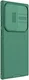 Nillkin CamShield Samsung Galaxy S24 Ultra Hoesje Camera Slider Groen afbeelding 8