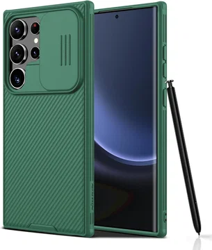 Nillkin CamShield Samsung Galaxy S24 Ultra Hoesje Camera Slider Groen