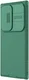 Nillkin CamShield Samsung Galaxy S24 Ultra Hoesje Camera Slider Groen afbeelding 11