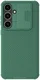 Nillkin CamShield MagSafe Samsung S24 Plus Hoesje Camera Slider Groen afbeelding 1
