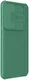 Nillkin CamShield MagSafe Samsung S24 Plus Hoesje Camera Slider Groen afbeelding 2
