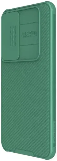 Nillkin CamShield MagSafe Samsung S24 Plus Hoesje Camera Slider Groen afbeelding 8
