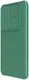 Nillkin CamShield MagSafe Samsung S24 Plus Hoesje Camera Slider Groen afbeelding 8