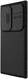 Nillkin CamShield MagSafe Samsung S24 Ultra Hoesje Camera Slider Zwart afbeelding 13