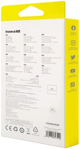 Baseus Free2Draw Oprolbare USB-C naar USB-C Kabel 100W PD 1M Wit afbeelding 11