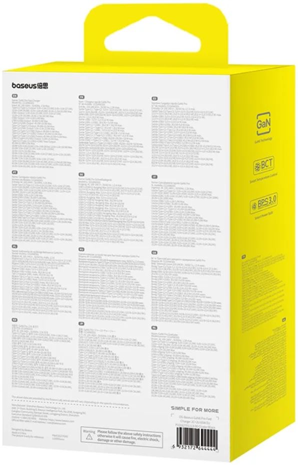Baseus GaN6 65W USB-C/USB Snellader + 100W USB-C Kabel 1M Zwart afbeelding 16