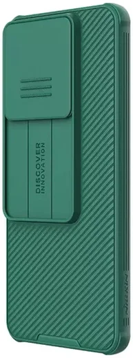 Nillkin Frosted Xiaomi Redmi Note 13 Pro 5G / Poco X6 Hoesje Groen afbeelding 2