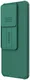 Nillkin Frosted Xiaomi Redmi Note 13 Pro 5G / Poco X6 Hoesje Groen afbeelding 2