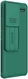 Nillkin CamShield Xiaomi Redmi Note 13 Pro Plus Hoesje Slider Groen afbeelding 2