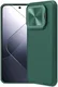 Nillkin CamShield Xiaomi 14 Hoesje met Camera Slider Back Cover Groen afbeelding 2