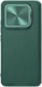 Nillkin CamShield Xiaomi 14 Hoesje met Camera Slider Back Cover Groen afbeelding 1