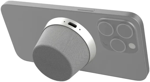 4smarts Speakers