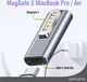 4smarts USB-C naar MagSafe 2 Adapter 100W PD MacBook Pro/Air Grijs afbeelding 3