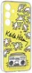 Origineel Samsung Galaxy S24 Plus FlipSuit Plaatje Keith Haring Dance afbeelding 3