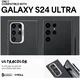 Spigen Cyrill Ultra Color Samsung Galaxy S24 Ultra Hoesje Zwart afbeelding 7