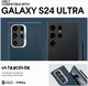 Spigen Cyrill Ultra Color Samsung Galaxy S24 Ultra Hoesje Blauw afbeelding 7