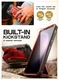 SUPCASE UB Pro Samsung S24 Plus Hoesje Full Protect Kickstand Rood afbeelding 5