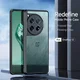Dux Ducis Aimo OnePlus 12 Hoesje Back Cover Zwart afbeelding 3