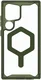 UAG Plyo Samsung Galaxy S24 Ultra Hoesje Ice Olive afbeelding 10