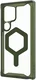 UAG Plyo Samsung Galaxy S24 Ultra Hoesje Ice Olive afbeelding 11