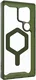 UAG Plyo Samsung Galaxy S24 Ultra Hoesje Ice Olive afbeelding 13