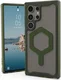 UAG Plyo Samsung Galaxy S24 Ultra Hoesje Ice Olive afbeelding 1
