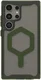 UAG Plyo Samsung Galaxy S24 Ultra Hoesje Ice Olive afbeelding 2