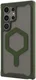 UAG Plyo Samsung Galaxy S24 Ultra Hoesje Ice Olive afbeelding 3