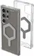 UAG Plyo Samsung Galaxy S24 Ultra Hoesje Back Cover Ice Zilver afbeelding 1