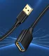 UGREEN USB-A Male naar USB-A Female Verleng Kabel 1.5m afbeelding 2