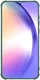 Nillkin Super Frosted Shield Samsung A55 Hoesje Back Cover Groen afbeelding 6