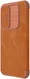 Nillkin Qin Leather Samsung Galaxy A35 Hoesje Book Case Bruin afbeelding 6