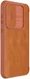 Nillkin Qin Leather Samsung Galaxy A35 Hoesje Book Case Bruin afbeelding 7