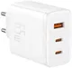 Baseus Cube Pro Trio Power Adapter 2x USB-C / USB-A 65W Wit afbeelding 1