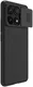 Nillkin CamShield Xiaomi Poco X6 Pro Hoesje Camera Slider Zwart afbeelding 12