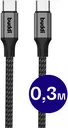 Buddi Flex USB-C naar USB-C Kabel 60W Fast Charge 30cm Zwart