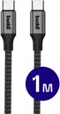Buddi Flex USB-C naar USB-C Kabel 60W Fast Charge 1M Zwart