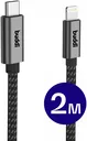 Buddi Flex USB-C naar Lightning Kabel 20W Fast Charge 2M Zwart