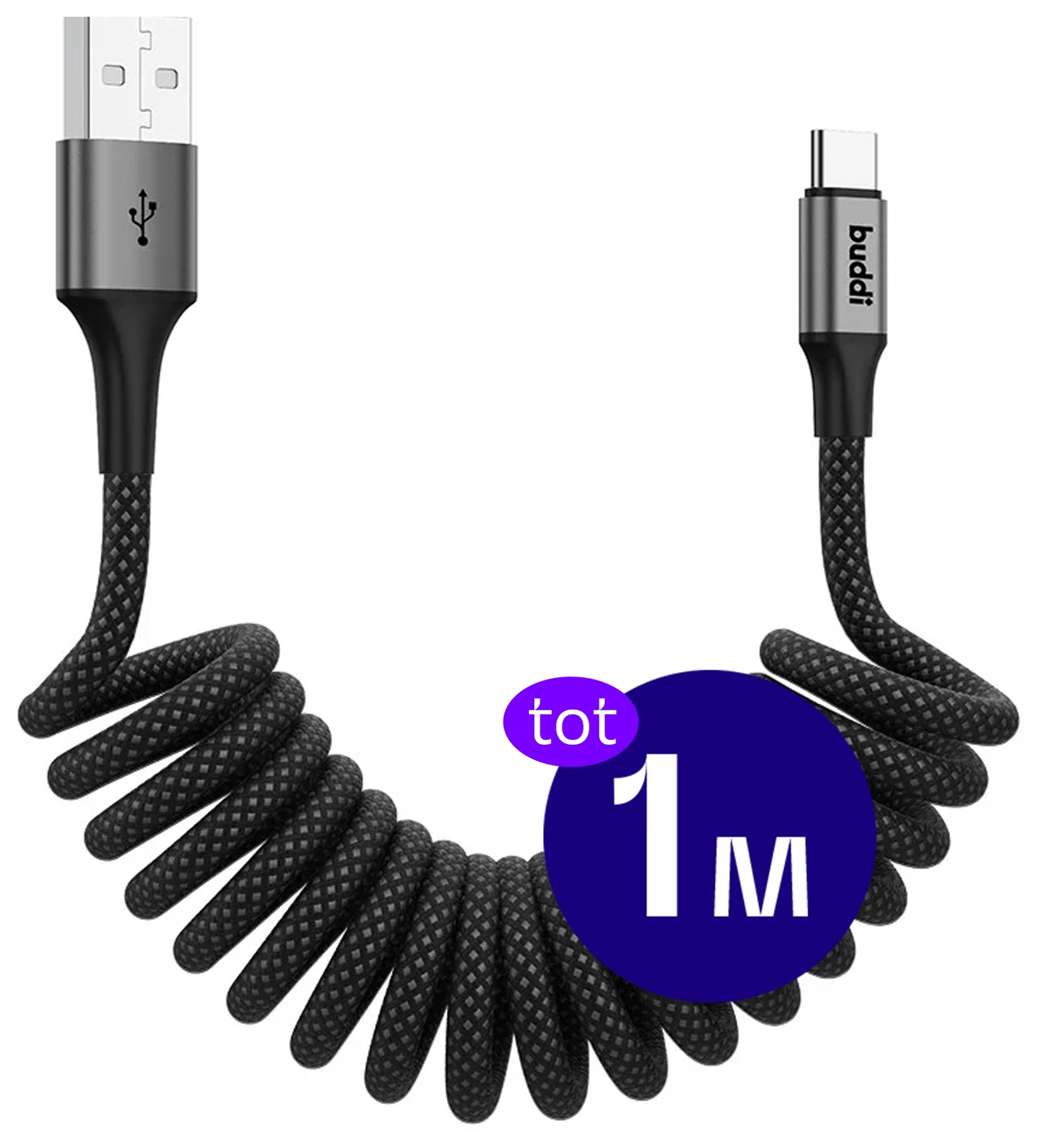 Samsung Galaxy S23 Kabels afbeelding