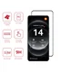 Rosso Xiaomi 14 Ultra 9H Tempered Glass Screen Protector afbeelding 2