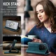 CaseMe 013 OnePlus 12 Hoesje Book Case met Standaard Blauw afbeelding 4