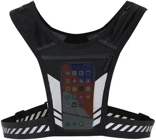Reflecterend Hardloopvest met Bidonhouder en Telefoonhouder Zwart afbeelding 1