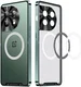 OnePlus 12 Hoesje met MagSafe Back Cover Transparant/Groen afbeelding 1