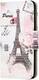 Samsung Galaxy Xcover 7 Hoesje Portemonnee Book Case Eiffeltoren Print afbeelding 4