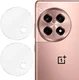 Imak OnePlus 12R Camera Protector Tempered Glass 2-Pack afbeelding 1