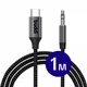 Buddi Flex USB-C naar 3.5mm Jack AUX DAC Audiokabel 1M Zwart