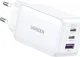 UGREEN Nexode 3-in-1 Snellader GaN 65W met 2x USB-C en 1x USB-A Wit afbeelding 1