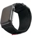Urban Armor Gear Active Apple Watch 45MM / 44MM / 42MM Bandje Zwart afbeelding 1