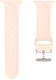Apple Watch 41MM / 40MM / 38MM Bandje Siliconen met 3D Diamant Textuur Roze afbeelding 4